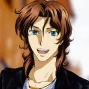 GUNDAM MEISTER