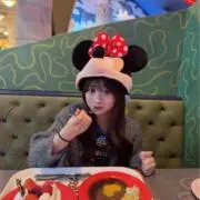 めん