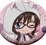 エビのおすし