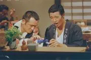 はなぶさ