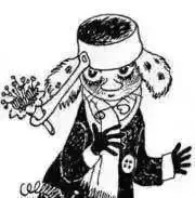 ロッドユールの画像
