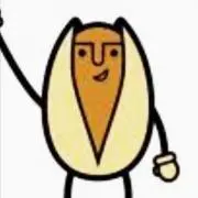 ピスタチオ大好きの画像