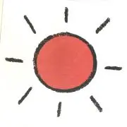 よんの画像