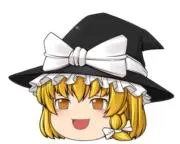 蓮