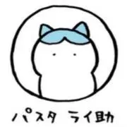 n*の画像