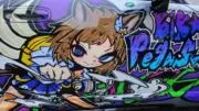 ネオン（NEON）の画像