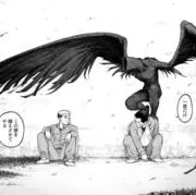333