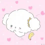 ｉ♡の画像