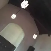 かい