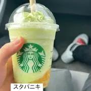 たかしょうの画像