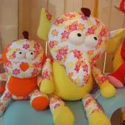 い〜ね！　☆プロフご一読願の画像