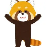 ワトソン