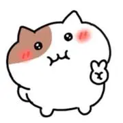 あんにん※8/10〜16は発送できませんの画像