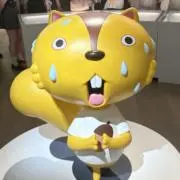 ゆゅの画像