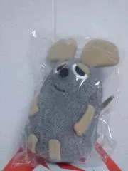 Meco