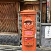 ポストの画像