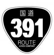 391の画像