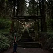 惺夢