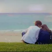 Y.
