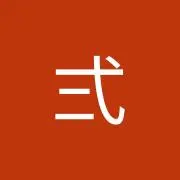 だんくの画像