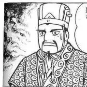 エクリアス