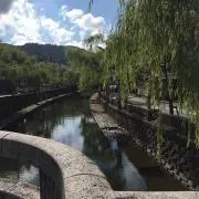 ma-sha