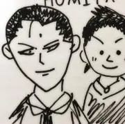 マイユニフォームの画像