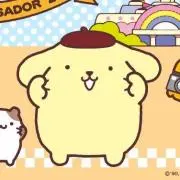 つくし