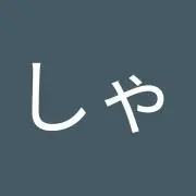 マーフーの画像