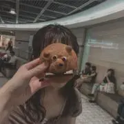 すう