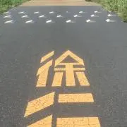 カルボナーラの画像