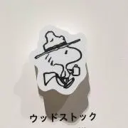 woodstockの画像