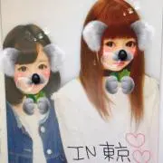 みゆちゅりんの画像