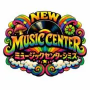NEWミュージックセンターシミズの画像