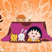 ポテの画像