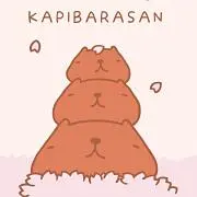 カピバラさんの画像