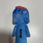ハルボーンヌの画像