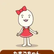 ちゃいの画像