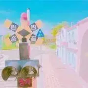 るんるん