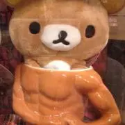 11の画像