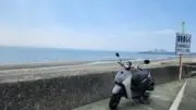 暇神の画像