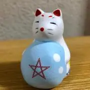 葛の葉の画像