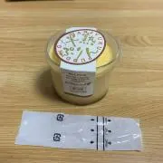 サンジの画像