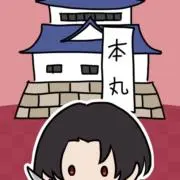 スノウの画像