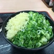 MALINEP1