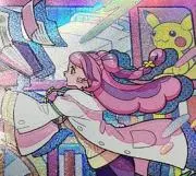 あかてん