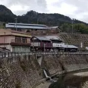 百太郎