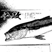 千風１１０の画像