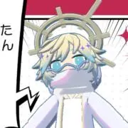 nhさんの画像