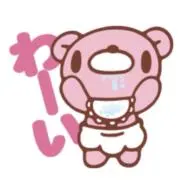 ‪‪❤︎‬蒼炎‪‪❤︎‬の画像